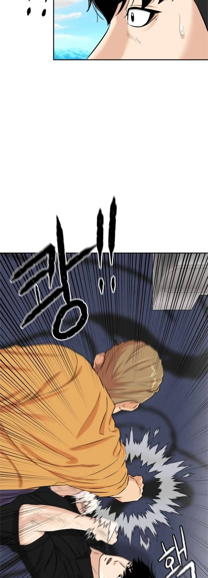 Khuôn Mặt Thiên Tài Chapter 80 - 52