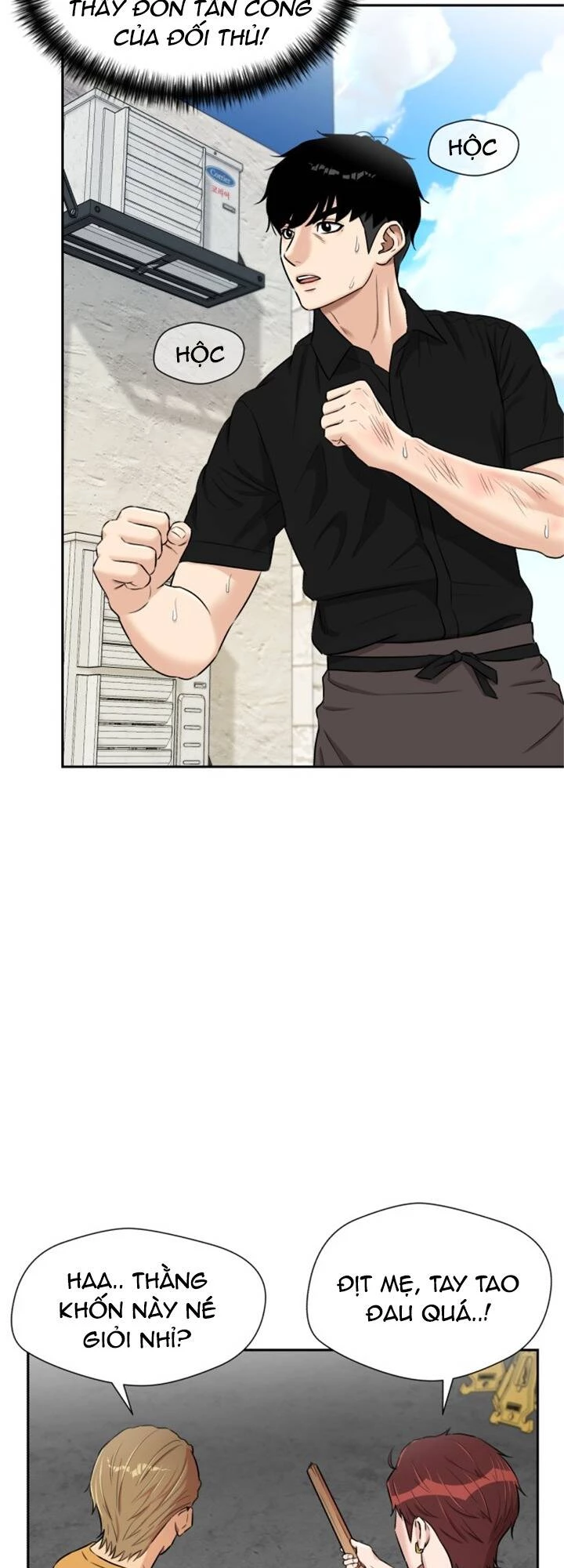 Khuôn Mặt Thiên Tài Chapter 80 - 57