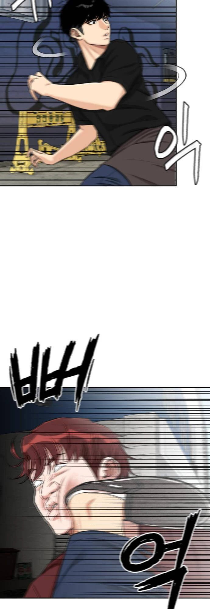 Khuôn Mặt Thiên Tài Chapter 81 - 12