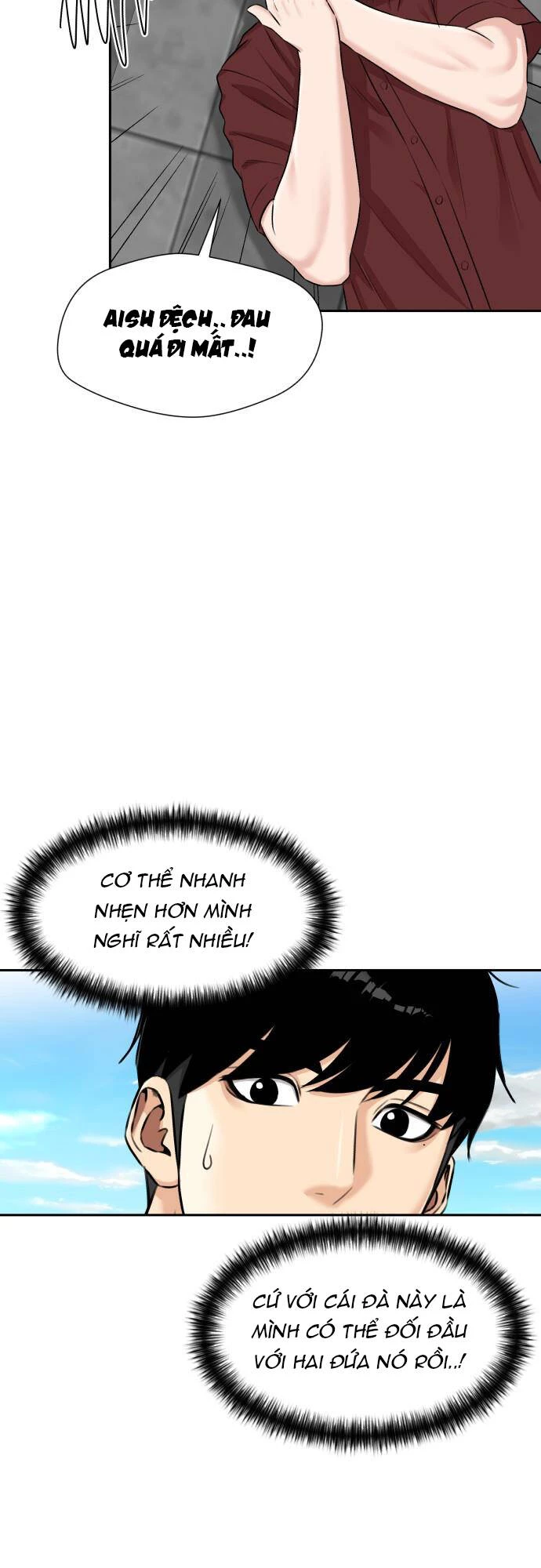 Khuôn Mặt Thiên Tài Chapter 81 - 16