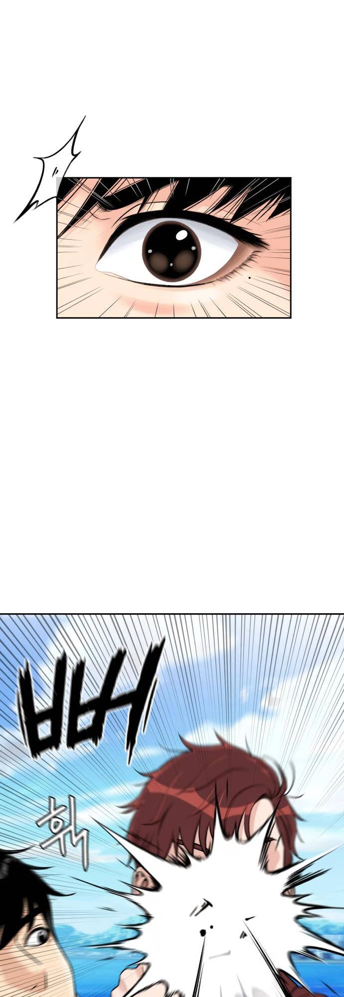 Khuôn Mặt Thiên Tài Chapter 81 - 21