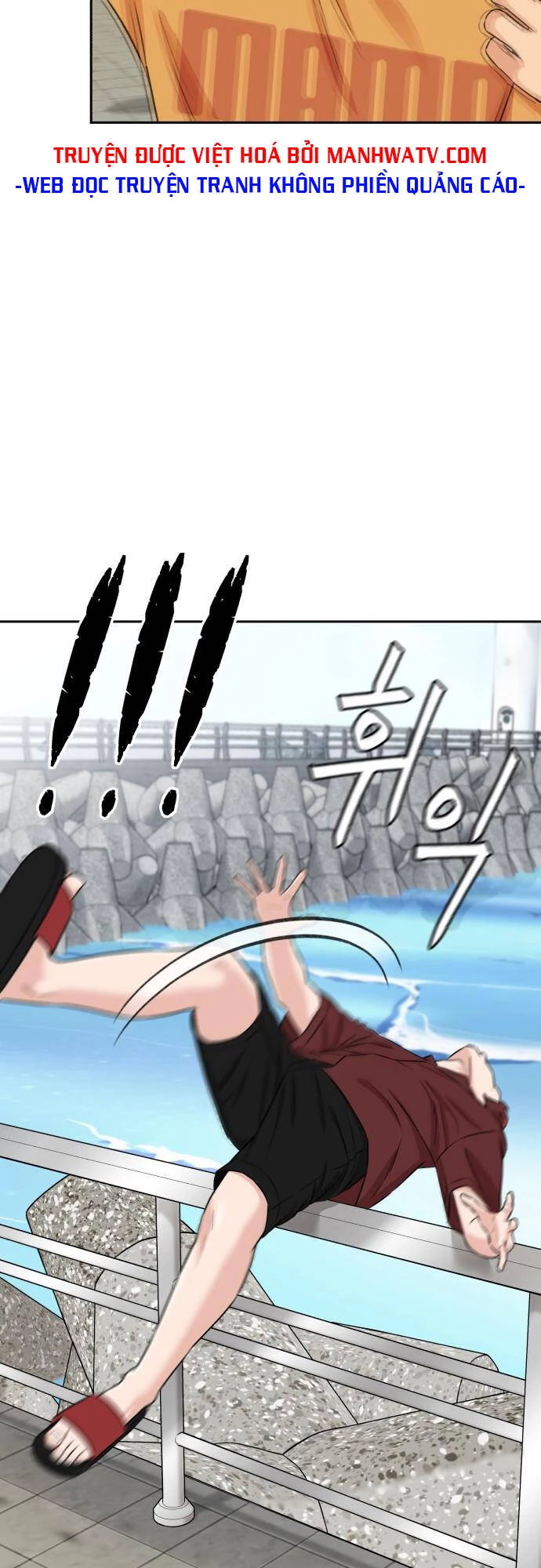 Khuôn Mặt Thiên Tài Chapter 81 - 23