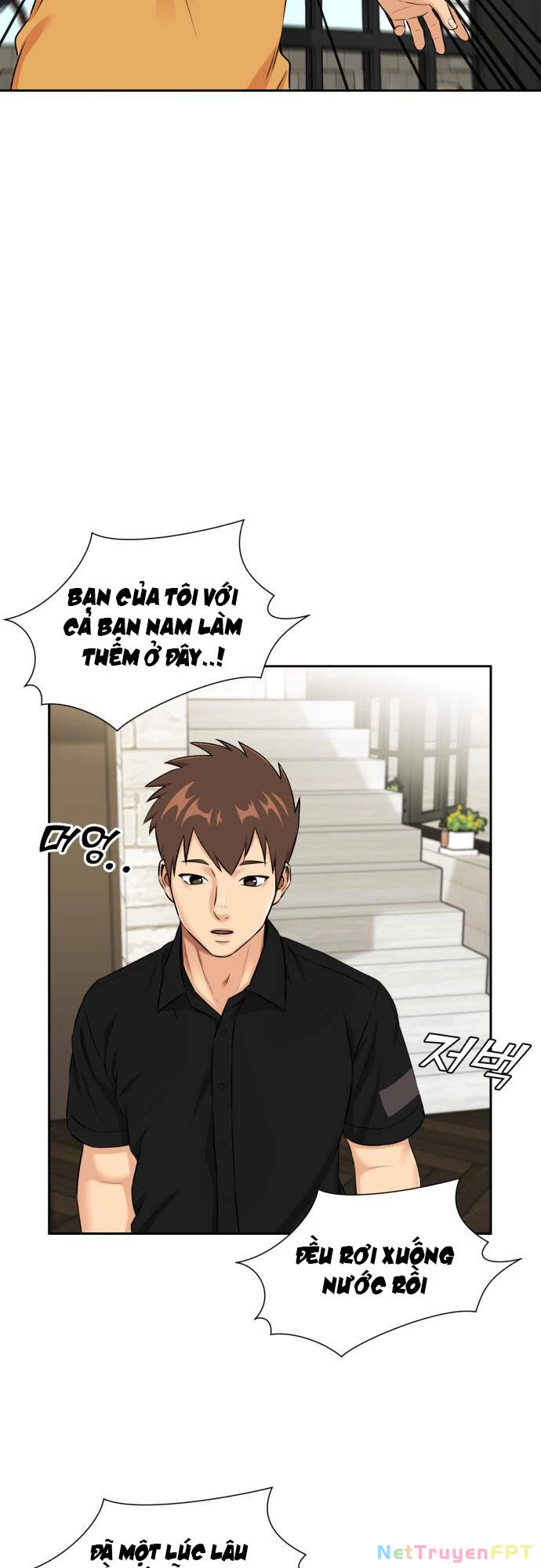 Khuôn Mặt Thiên Tài Chapter 81 - 38