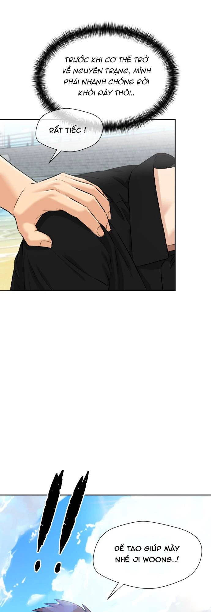 Khuôn Mặt Thiên Tài Chapter 81 - 43