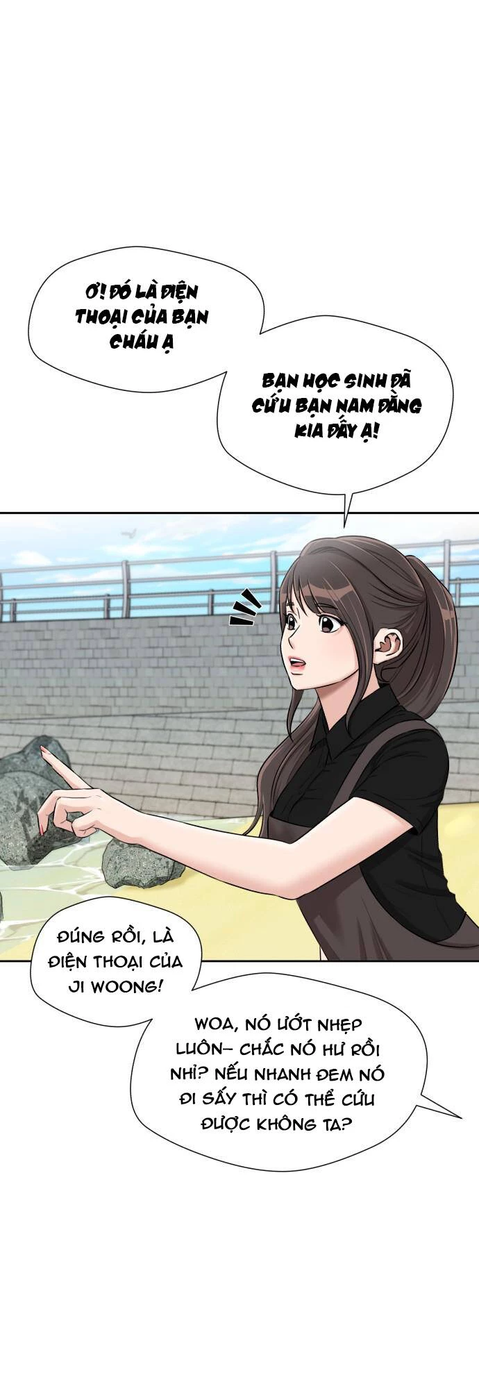 Khuôn Mặt Thiên Tài Chapter 81 - 49