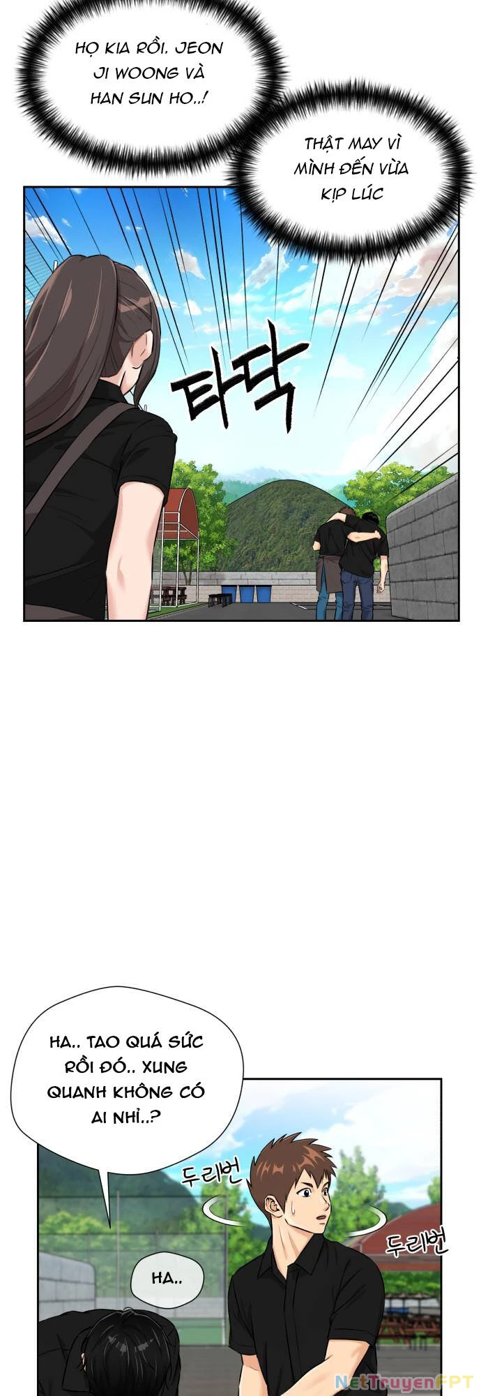 Khuôn Mặt Thiên Tài Chapter 81 - 53