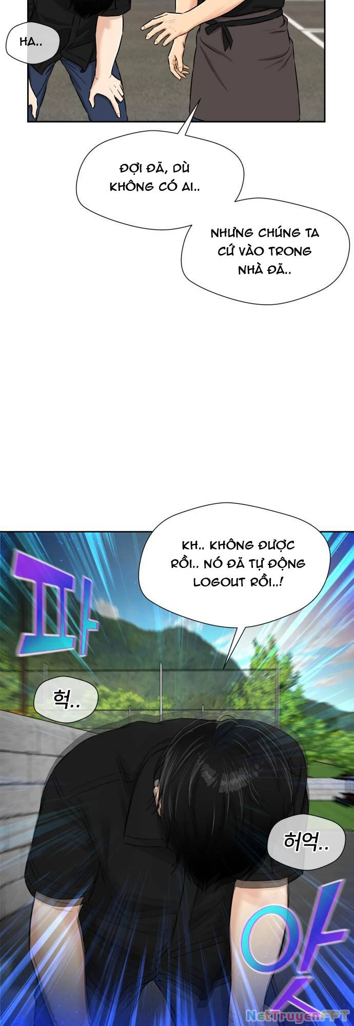 Khuôn Mặt Thiên Tài Chapter 81 - 54