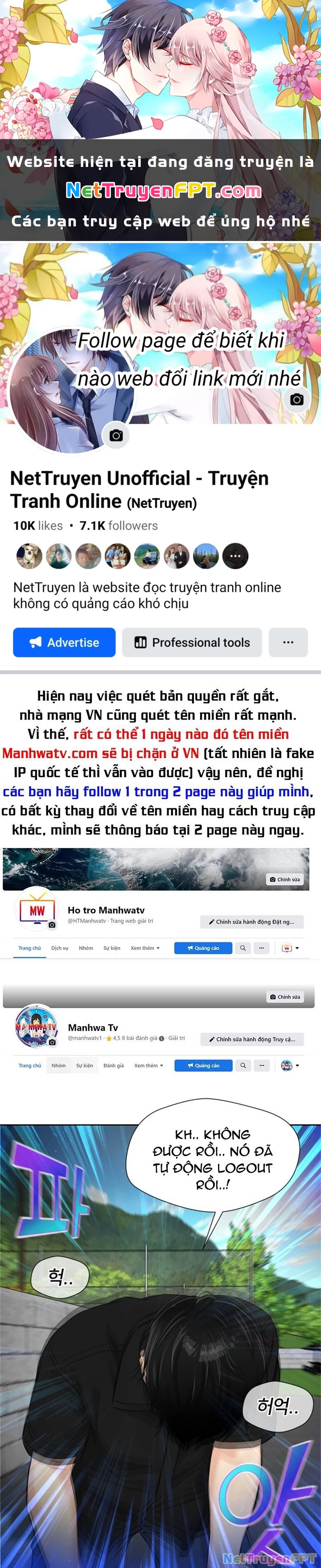 Khuôn Mặt Thiên Tài Chapter 82 - 1