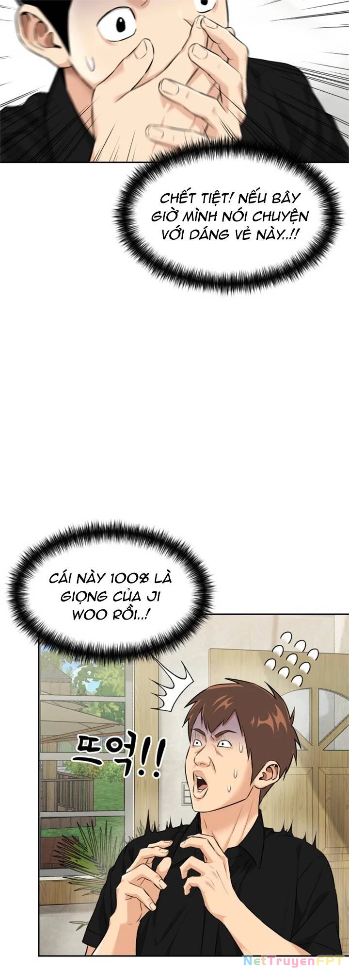 Khuôn Mặt Thiên Tài Chapter 82 - 16