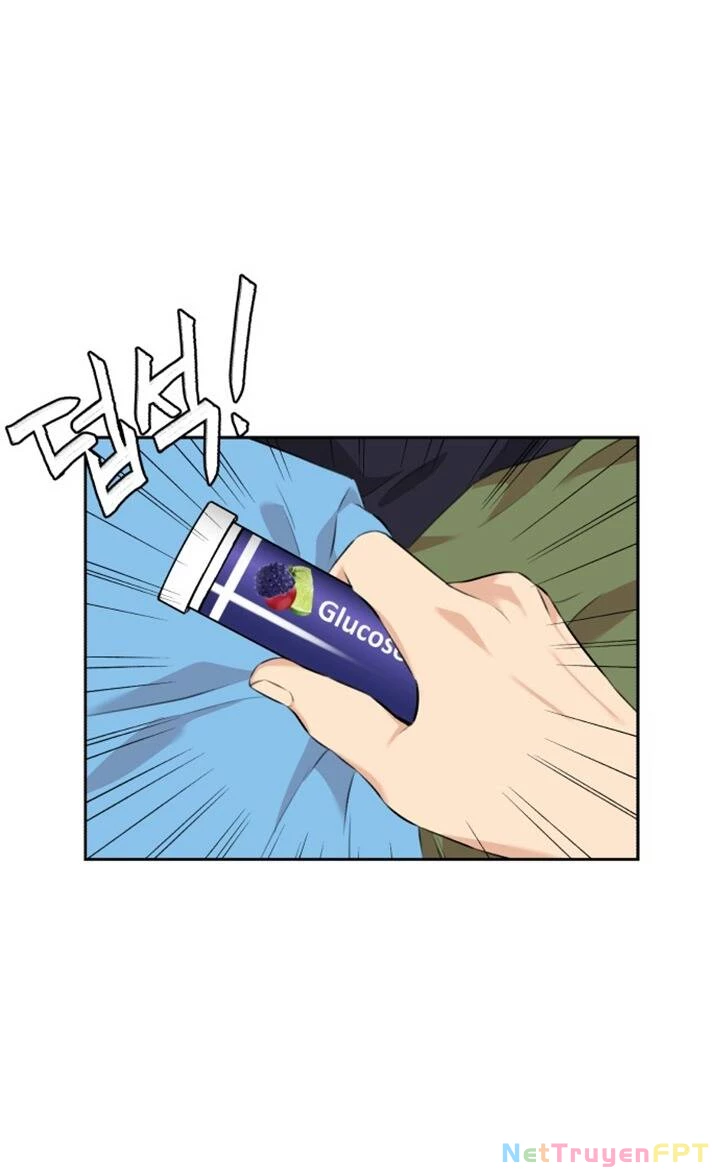 Khuôn Mặt Thiên Tài Chapter 82 - 19