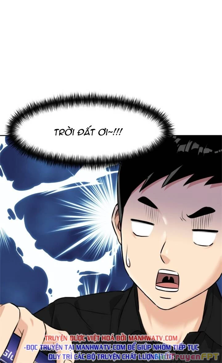 Khuôn Mặt Thiên Tài Chapter 82 - 20