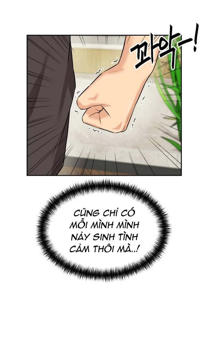 Khuôn Mặt Thiên Tài Chapter 82 - 39