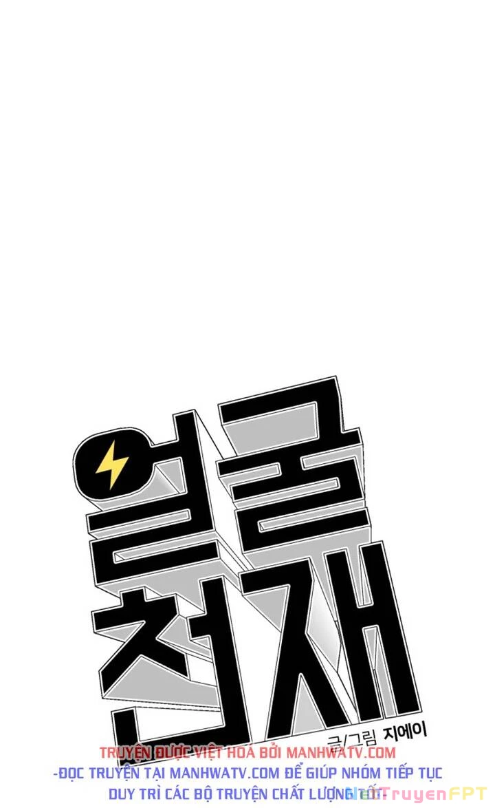 Khuôn Mặt Thiên Tài Chapter 82 - 40