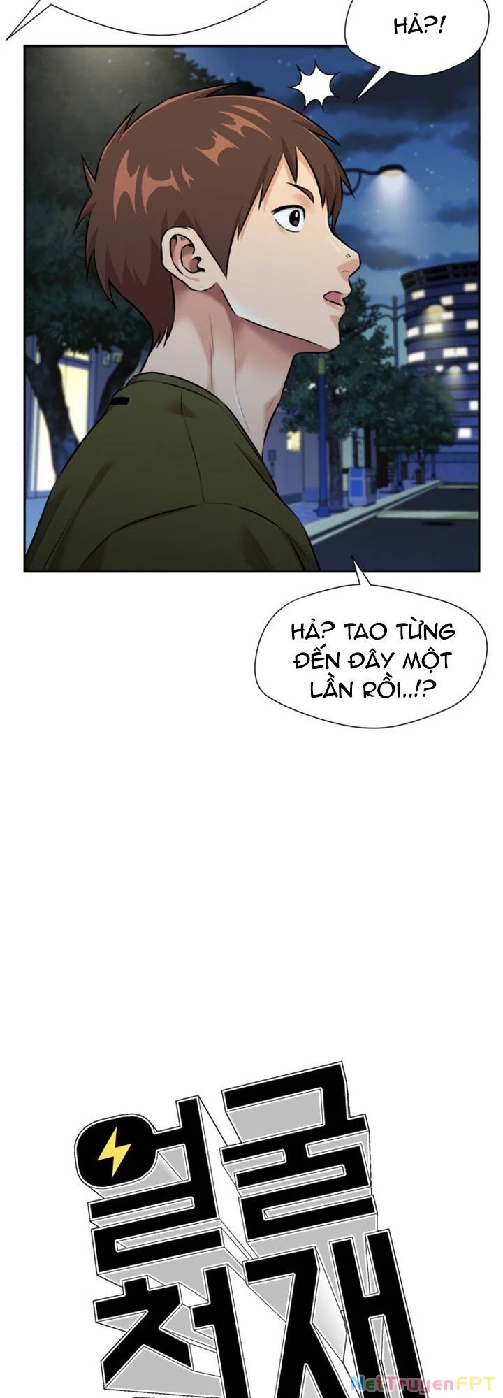 Khuôn Mặt Thiên Tài Chapter 83 - 12