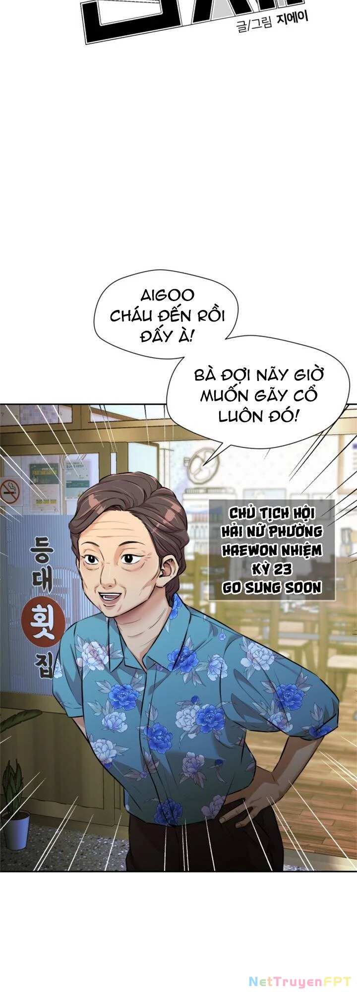 Khuôn Mặt Thiên Tài Chapter 83 - 13