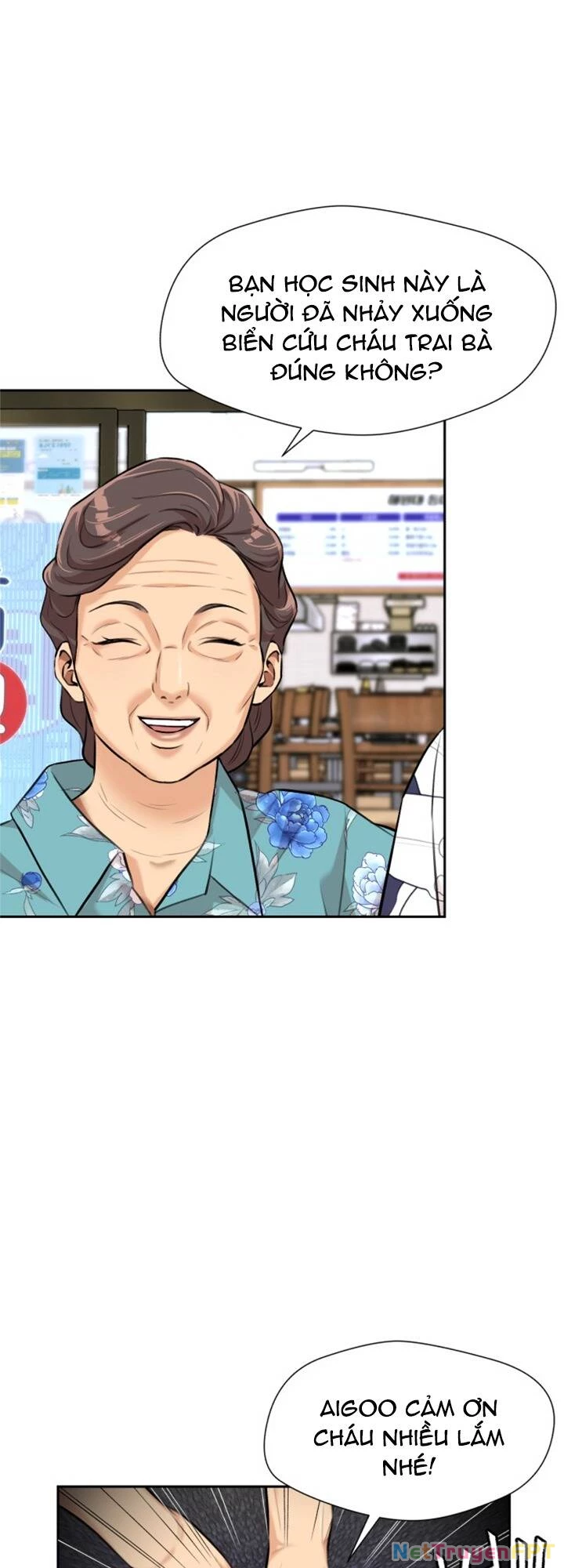 Khuôn Mặt Thiên Tài Chapter 83 - 17