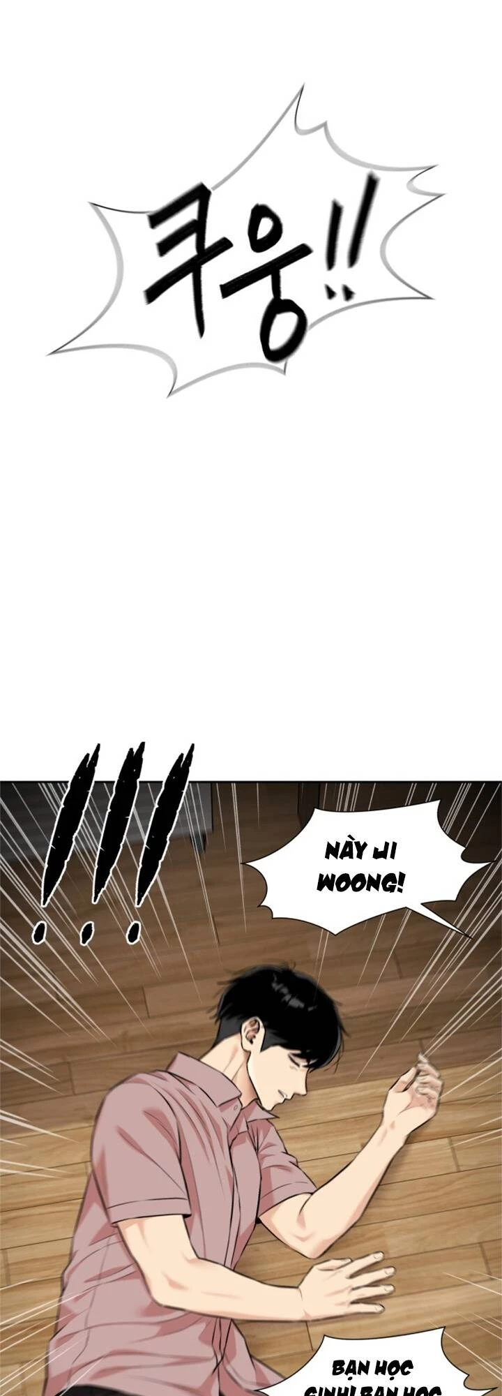 Khuôn Mặt Thiên Tài Chapter 83 - 66