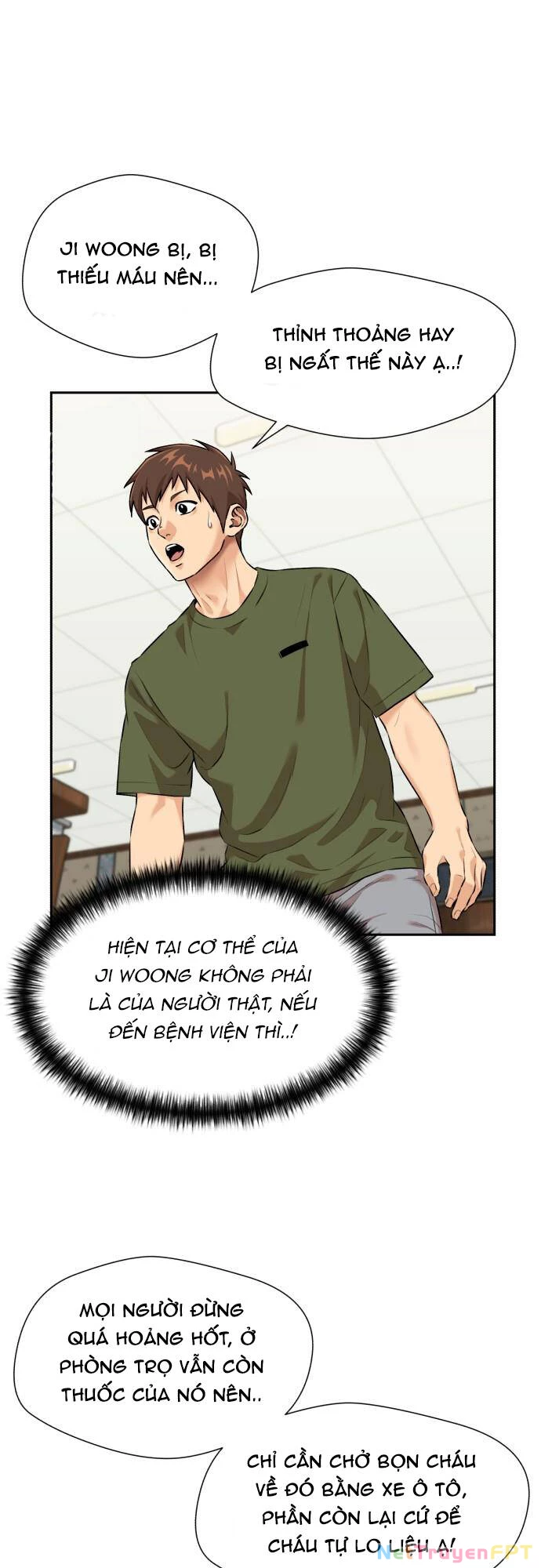 Khuôn Mặt Thiên Tài Chapter 84 - 3