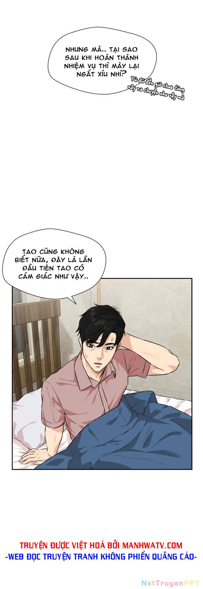 Khuôn Mặt Thiên Tài Chapter 84 - 18