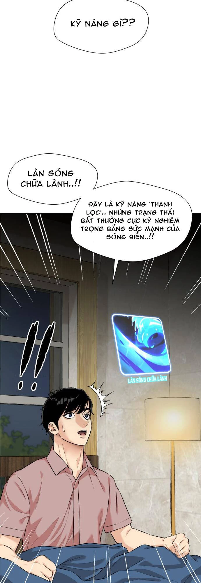 Khuôn Mặt Thiên Tài Chapter 84 - 22