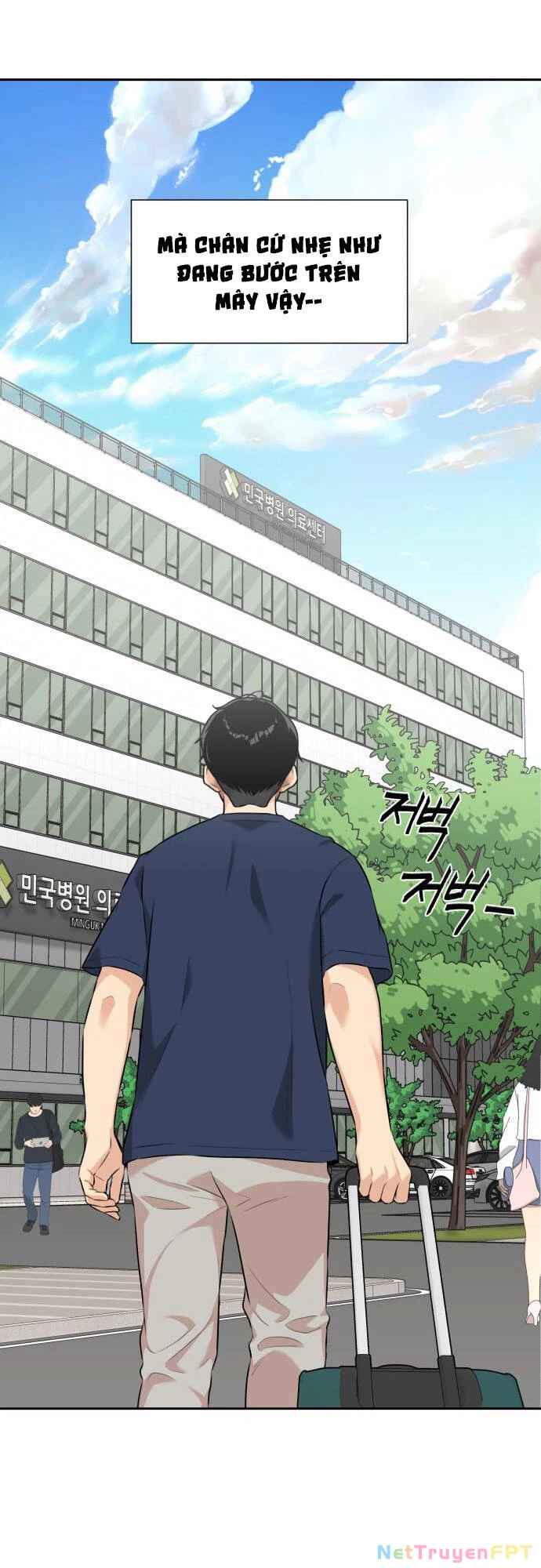 Khuôn Mặt Thiên Tài Chapter 84 - 29