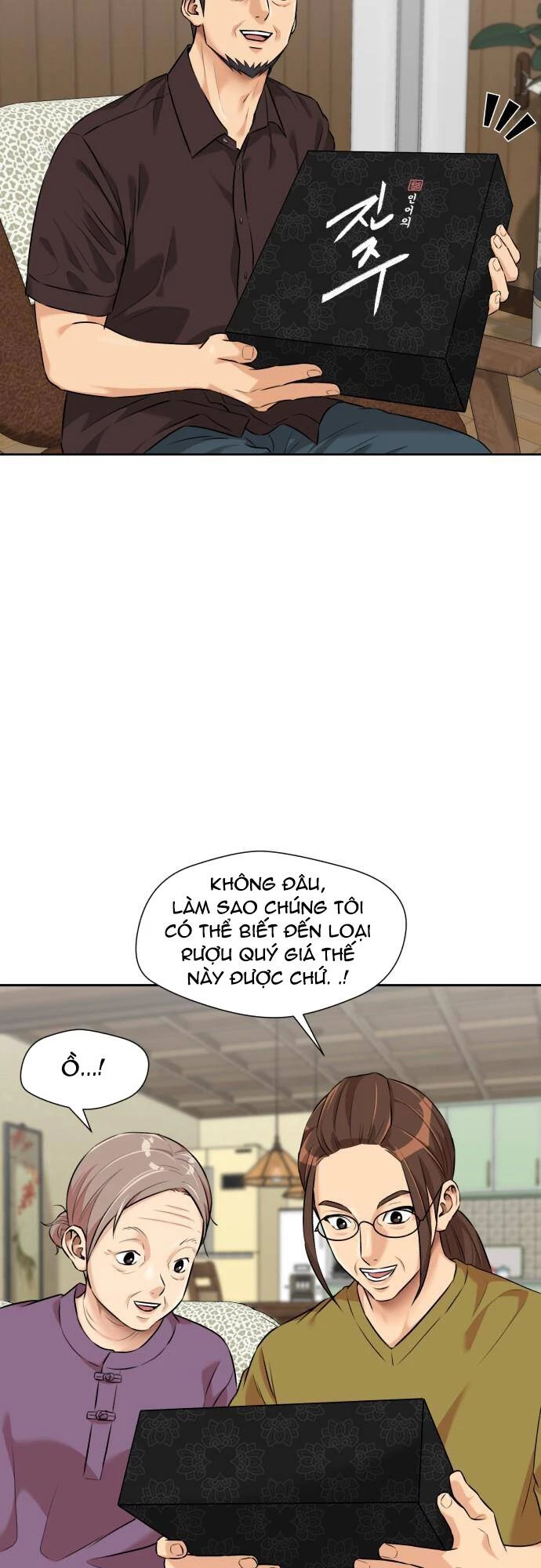 Khuôn Mặt Thiên Tài Chapter 85 - 8