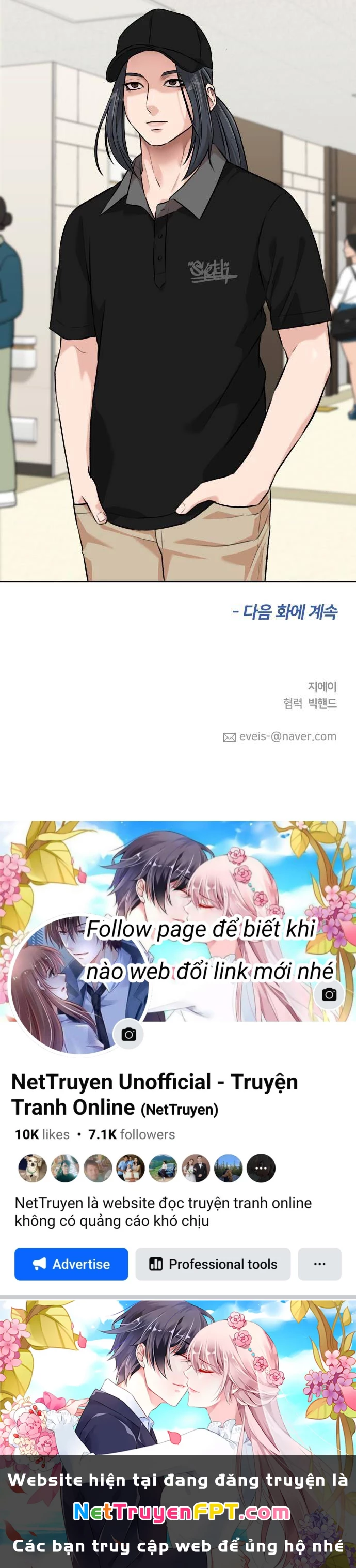 Khuôn Mặt Thiên Tài Chapter 85 - 53