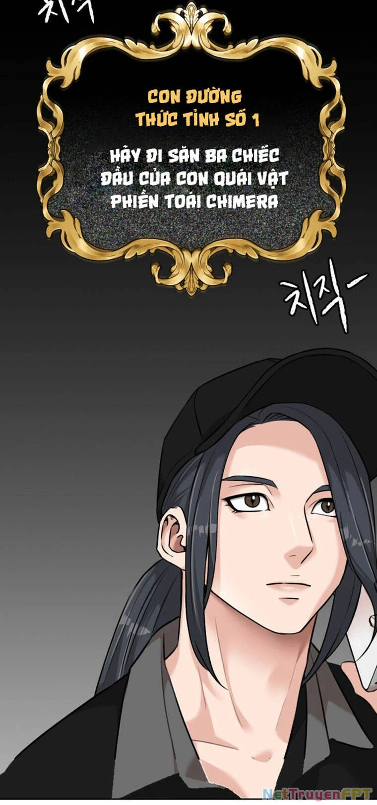 Khuôn Mặt Thiên Tài Chapter 86 - 6