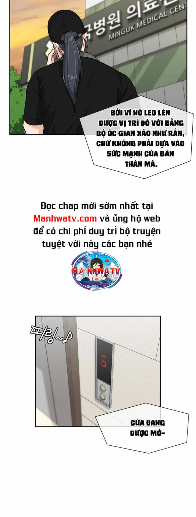 Khuôn Mặt Thiên Tài Chapter 86 - 10