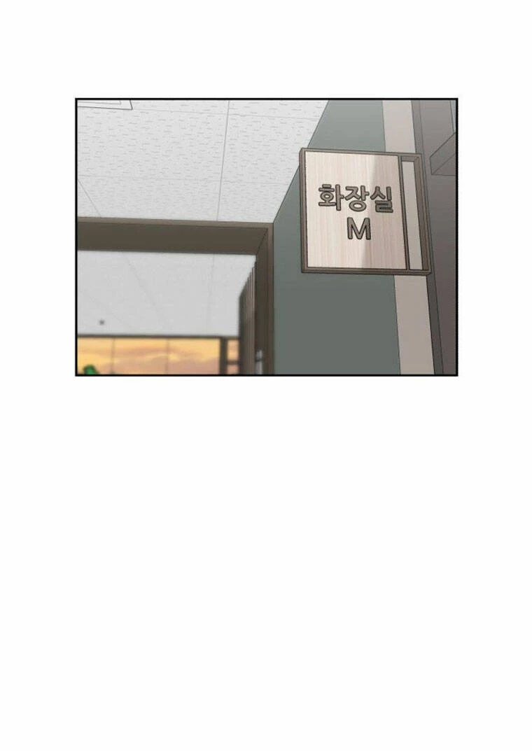 Khuôn Mặt Thiên Tài Chapter 86 - 24