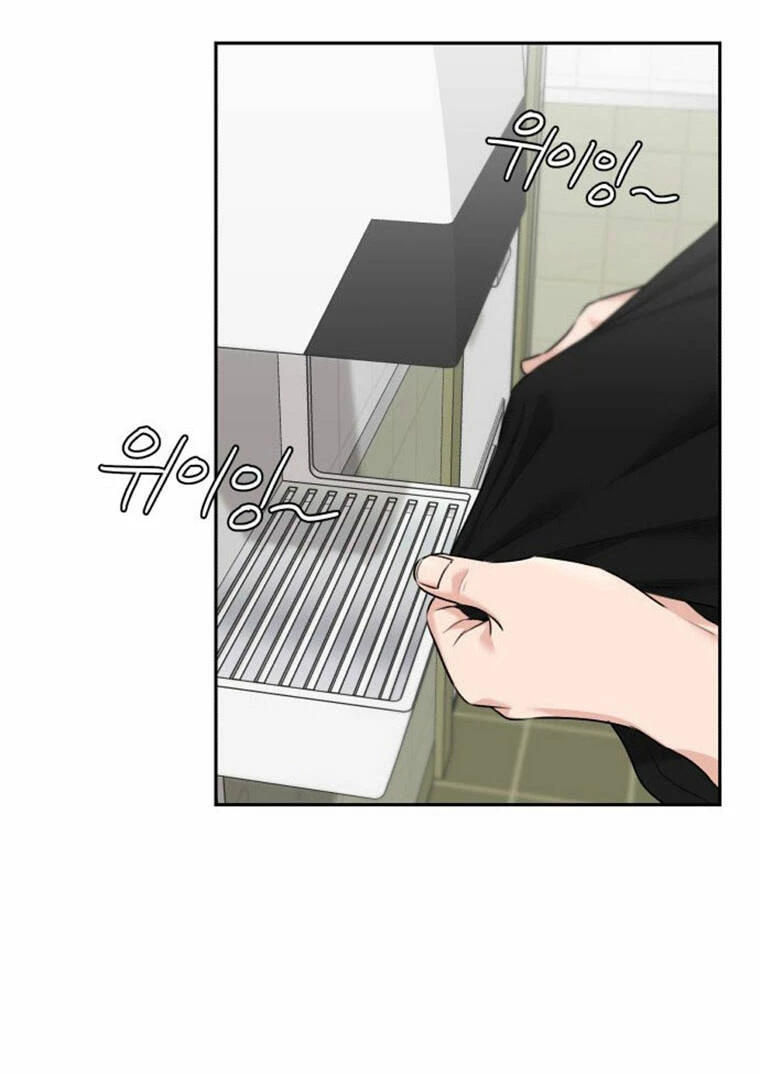 Khuôn Mặt Thiên Tài Chapter 86 - 25