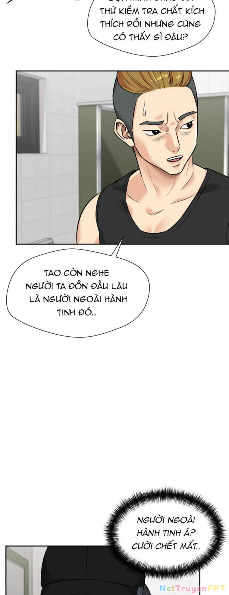 Khuôn Mặt Thiên Tài Chapter 86 - 35