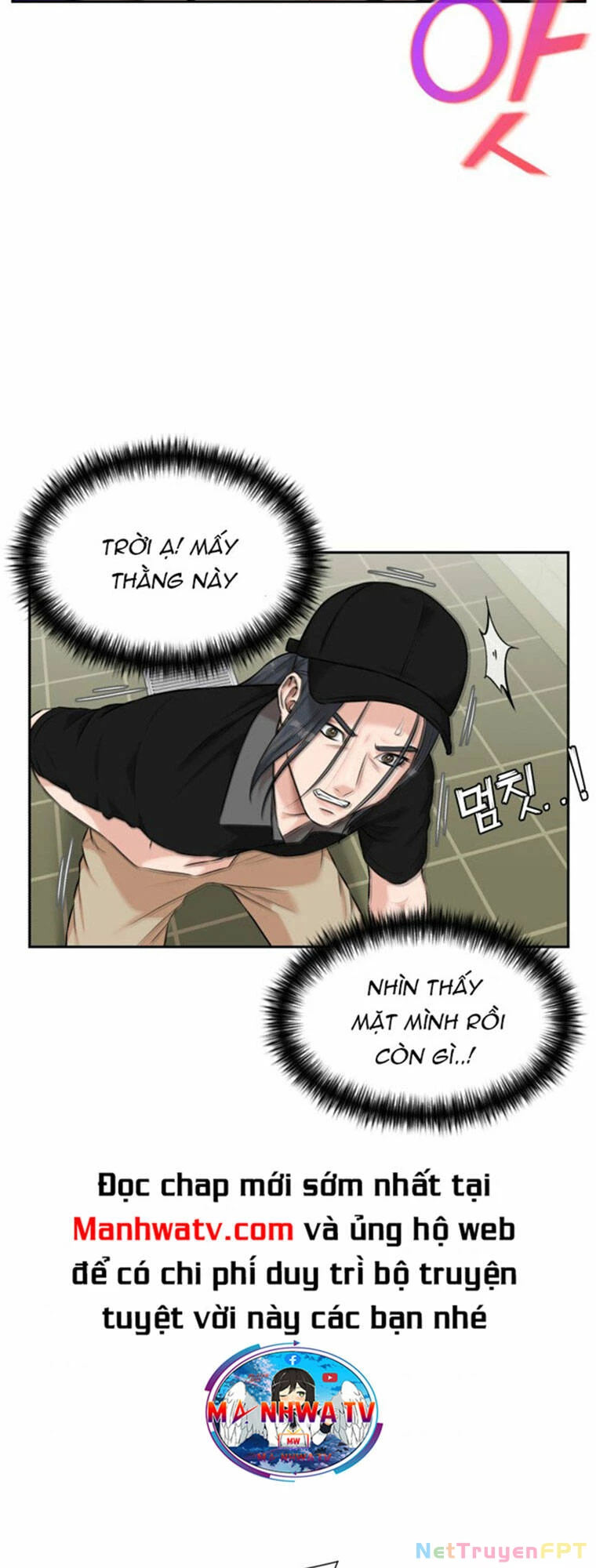 Khuôn Mặt Thiên Tài Chapter 86 - 44