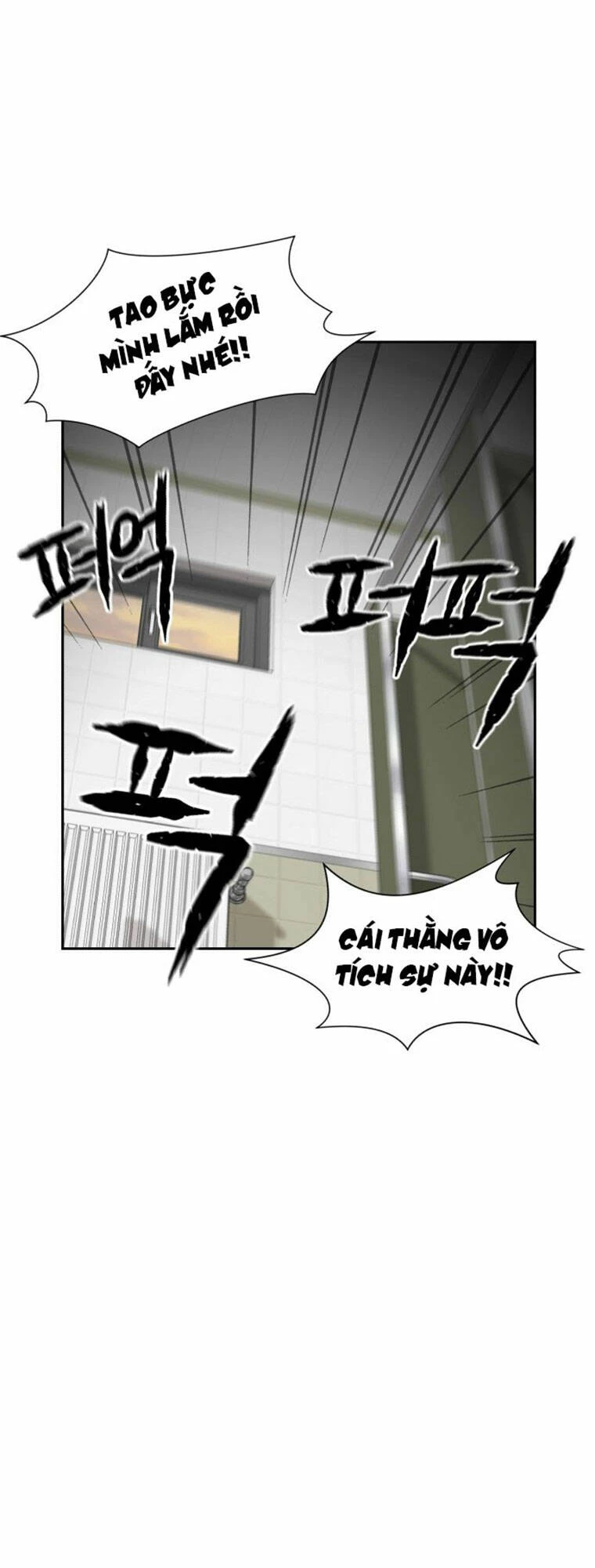 Khuôn Mặt Thiên Tài Chapter 86 - 54