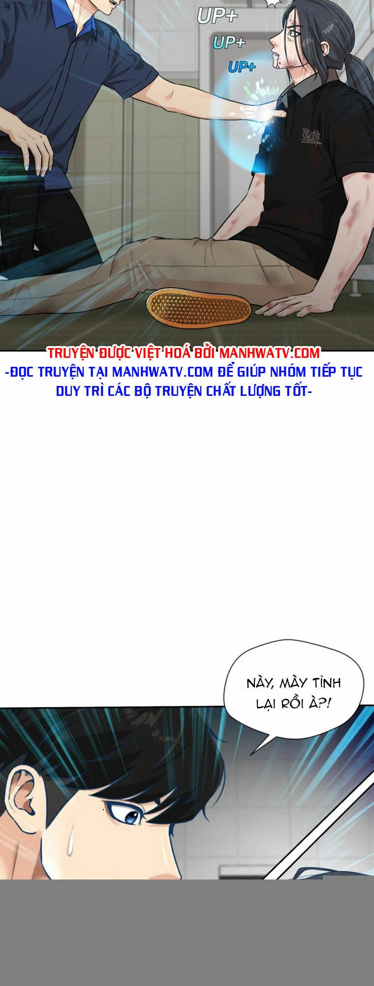 Khuôn Mặt Thiên Tài Chapter 87 - 2