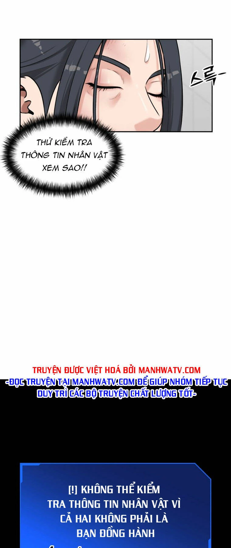 Khuôn Mặt Thiên Tài Chapter 87 - 11