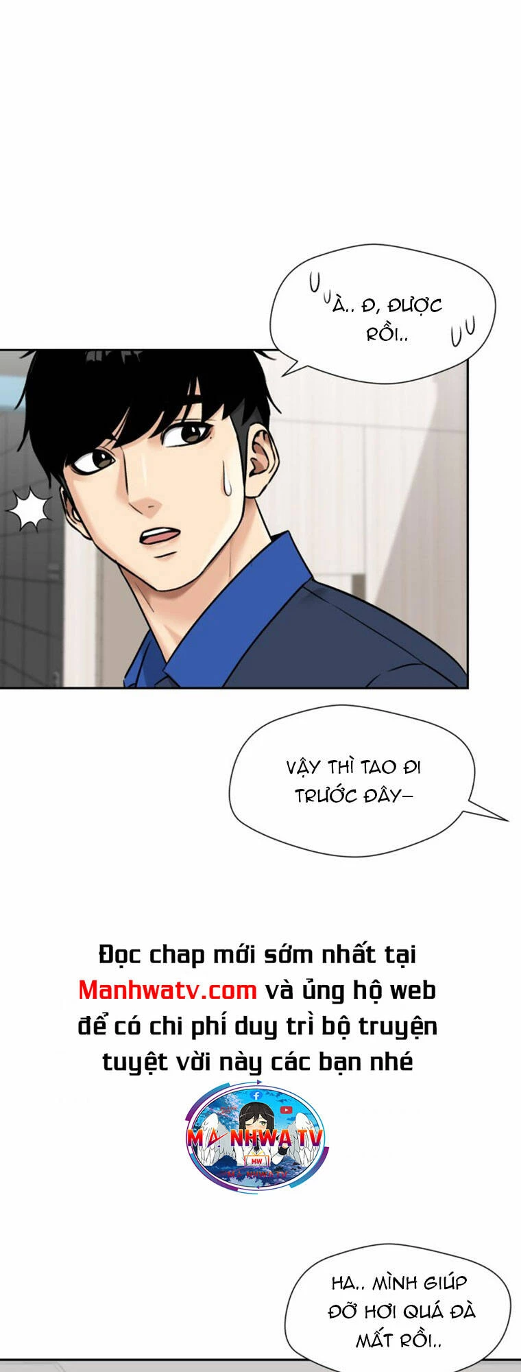 Khuôn Mặt Thiên Tài Chapter 87 - 16