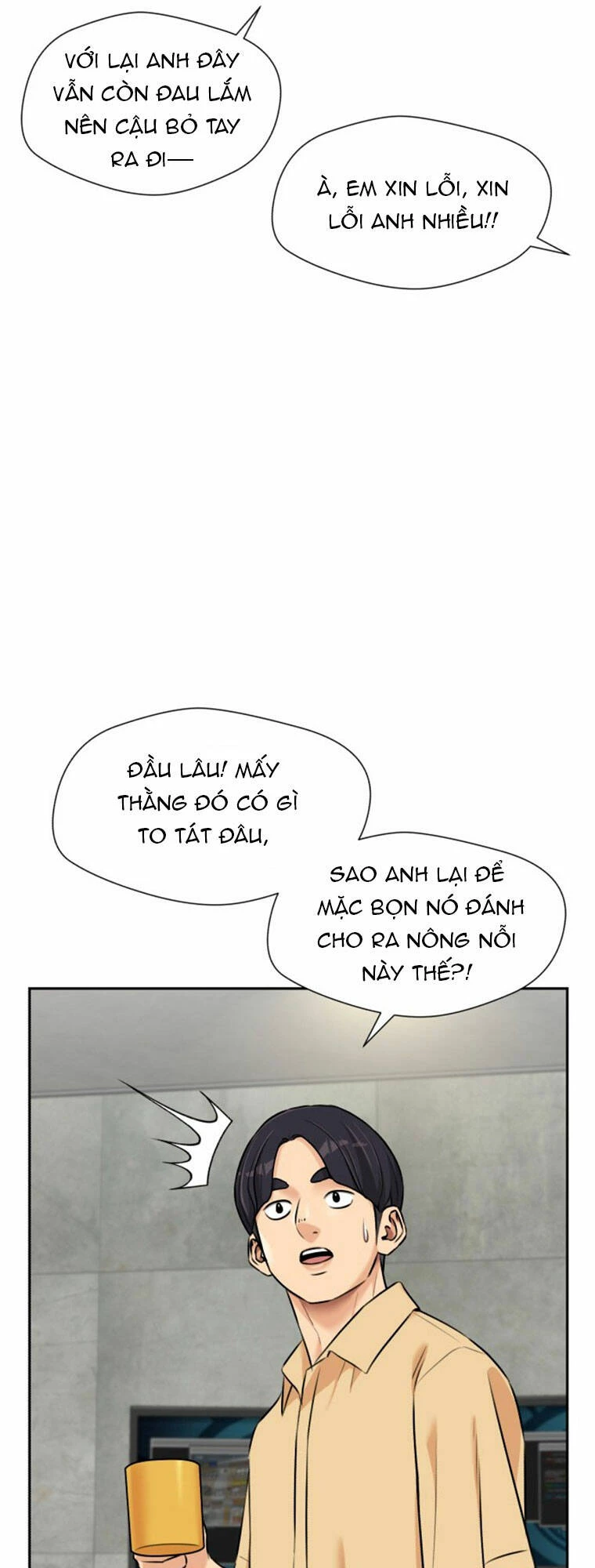 Khuôn Mặt Thiên Tài Chapter 87 - 24