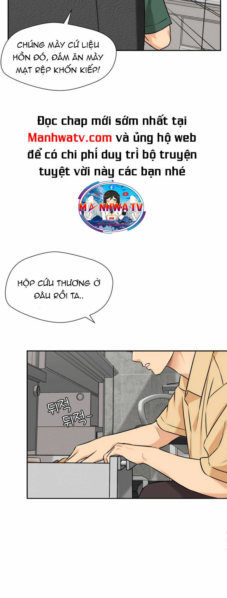 Khuôn Mặt Thiên Tài Chapter 87 - 27