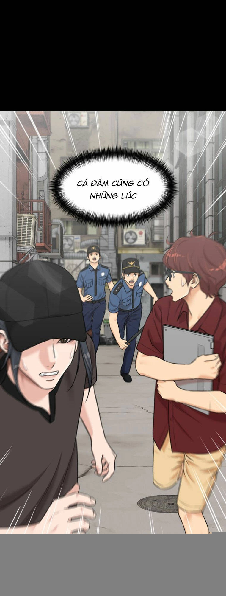 Khuôn Mặt Thiên Tài Chapter 87 - 42