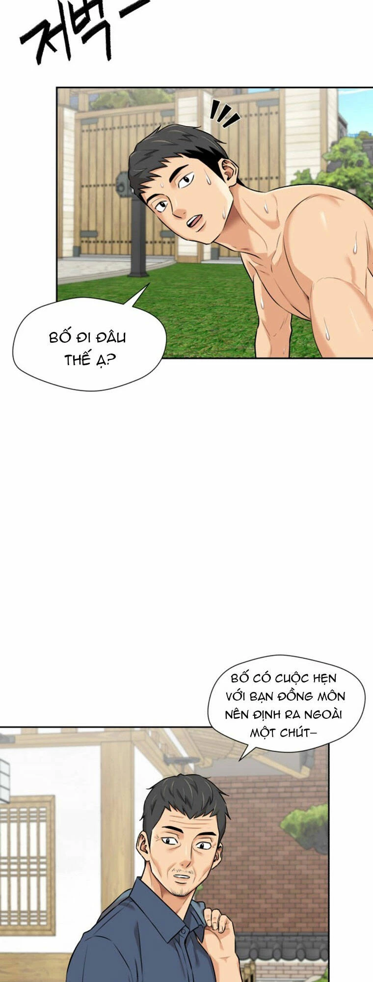 Khuôn Mặt Thiên Tài Chapter 88 - 3