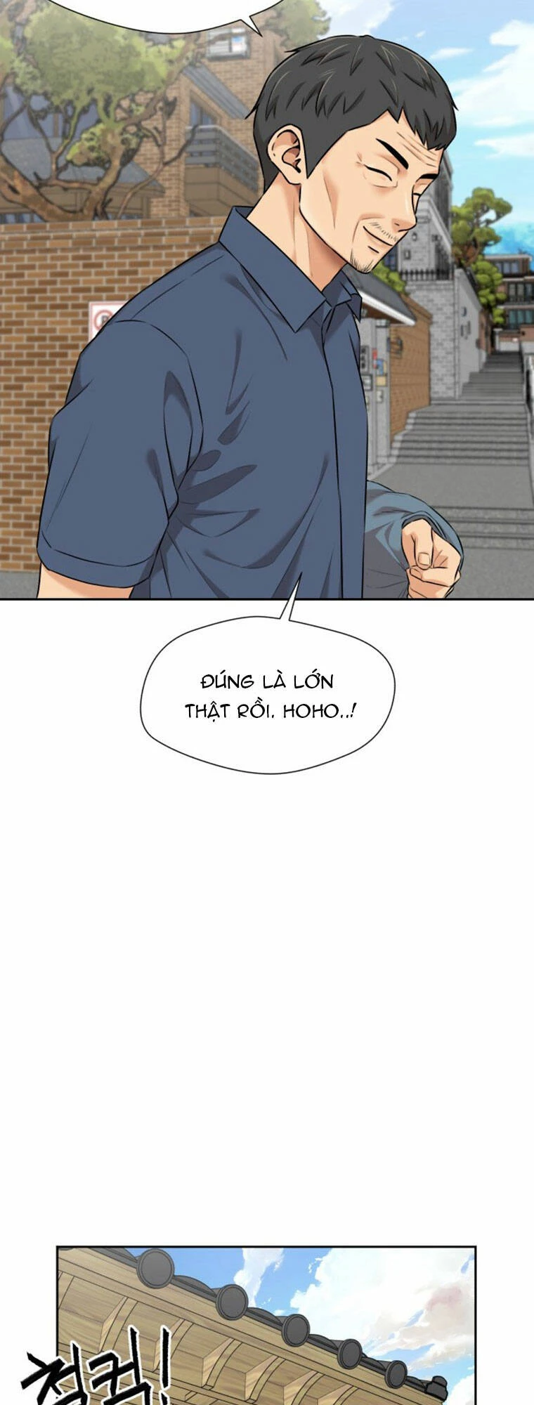 Khuôn Mặt Thiên Tài Chapter 88 - 14