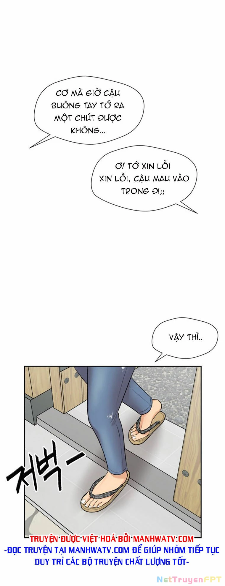 Khuôn Mặt Thiên Tài Chapter 88 - 29