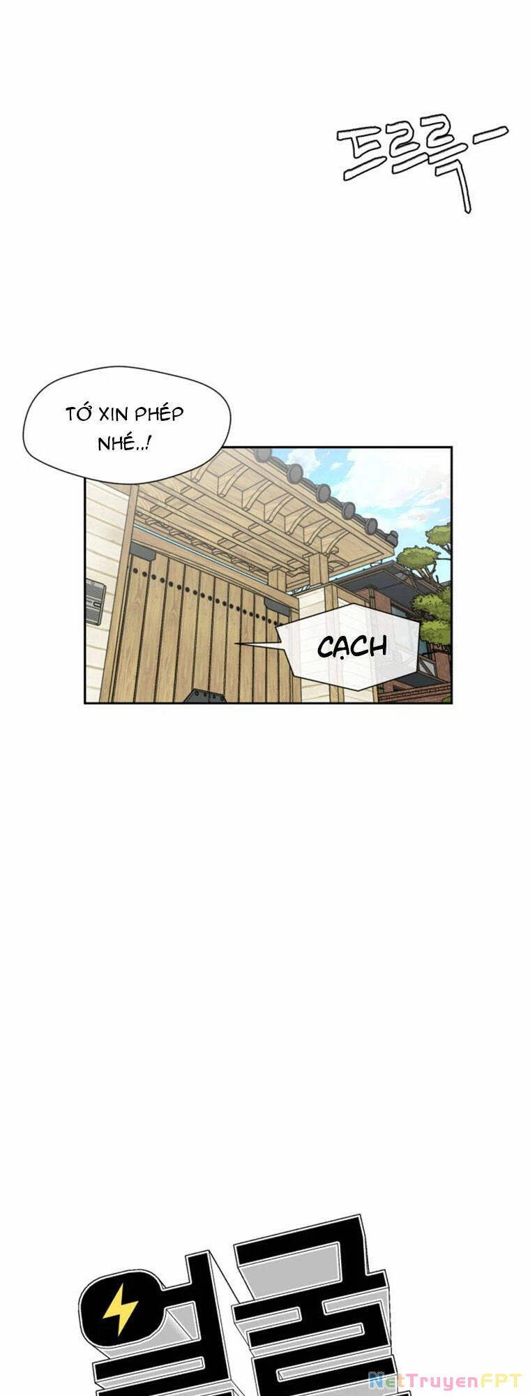 Khuôn Mặt Thiên Tài Chapter 88 - 30