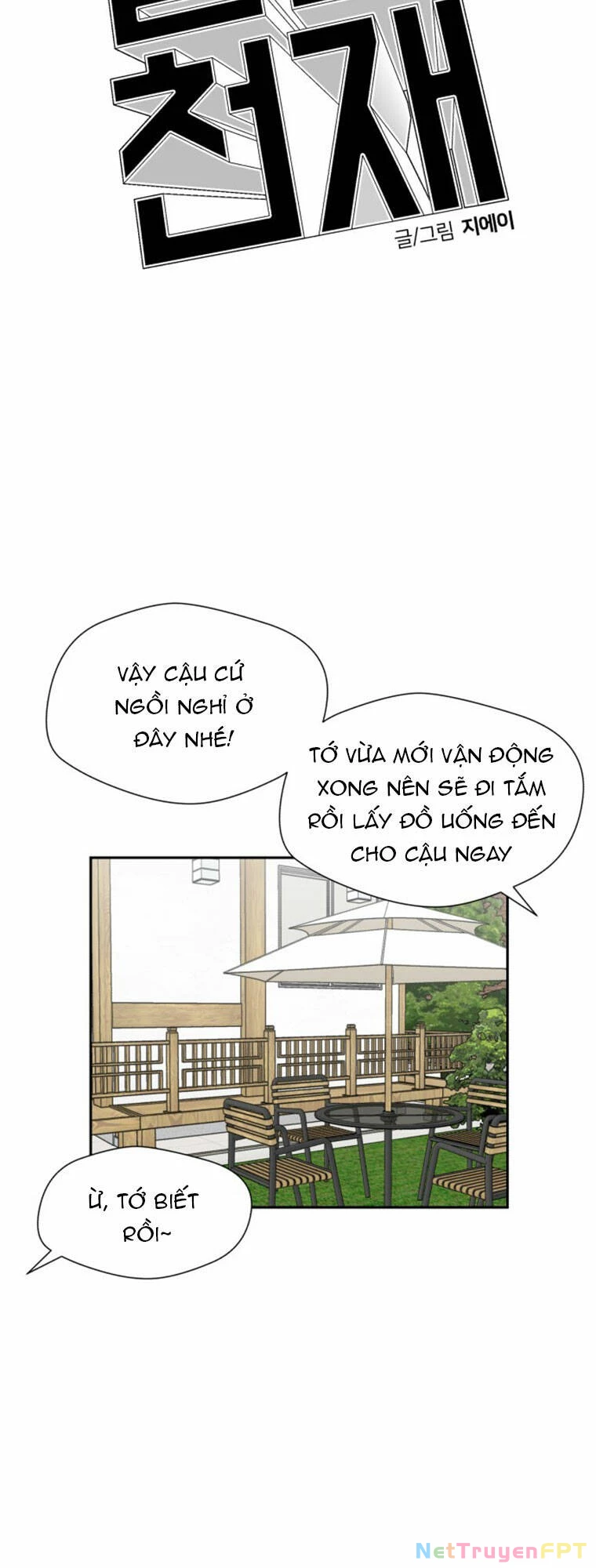 Khuôn Mặt Thiên Tài Chapter 88 - 31
