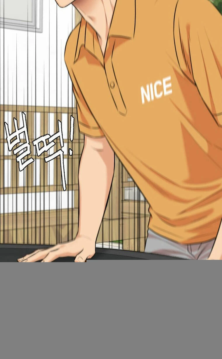 Khuôn Mặt Thiên Tài Chapter 89 - 12