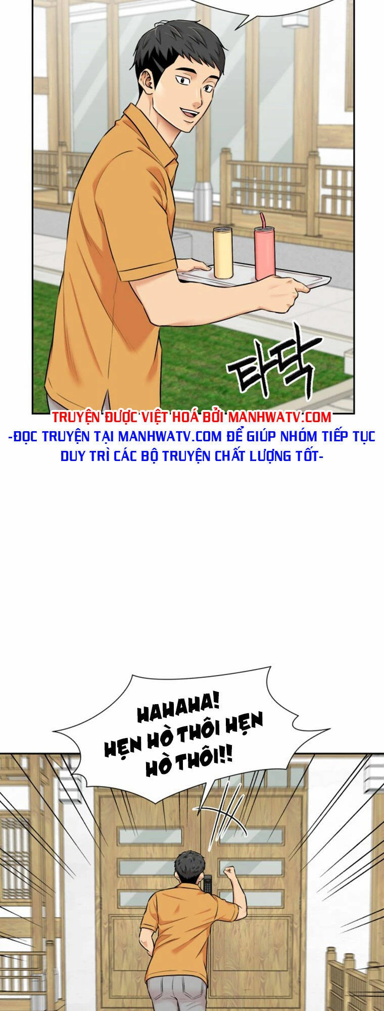 Khuôn Mặt Thiên Tài Chapter 89 - 15