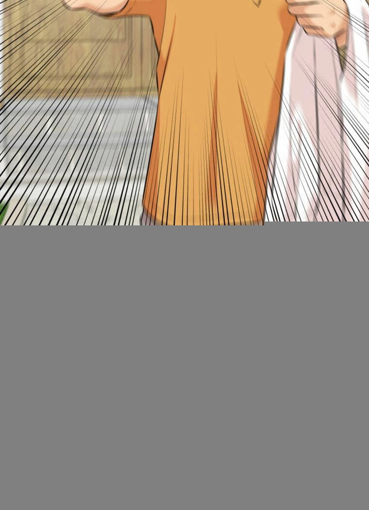 Khuôn Mặt Thiên Tài Chapter 89 - 24