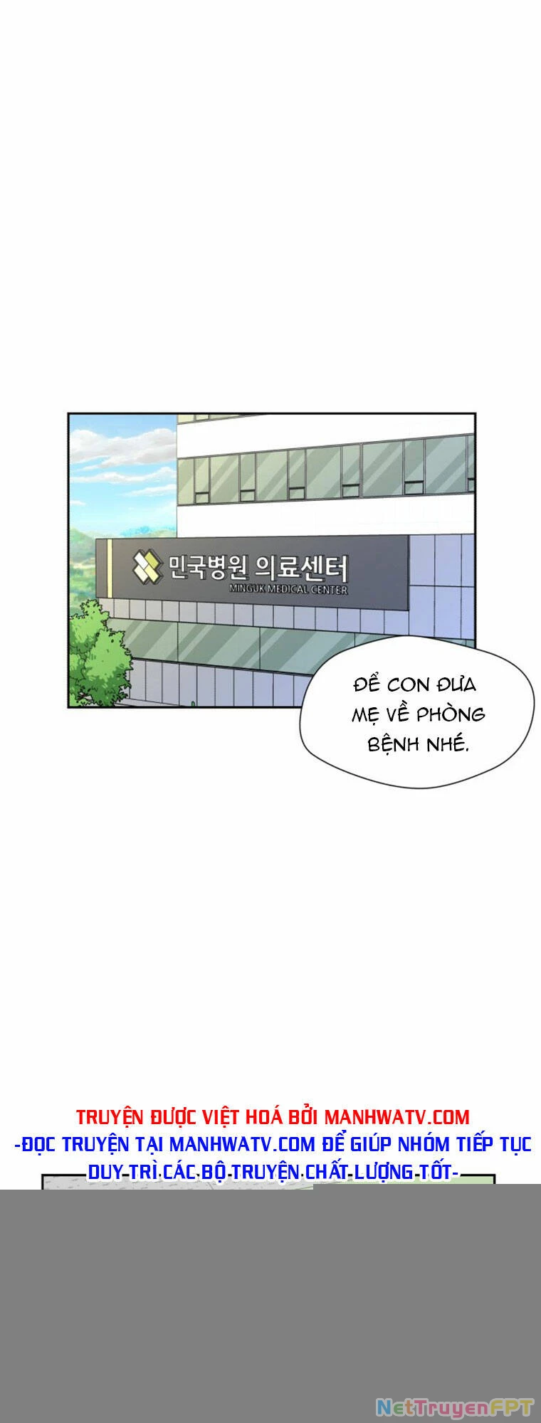 Khuôn Mặt Thiên Tài Chapter 89 - 25