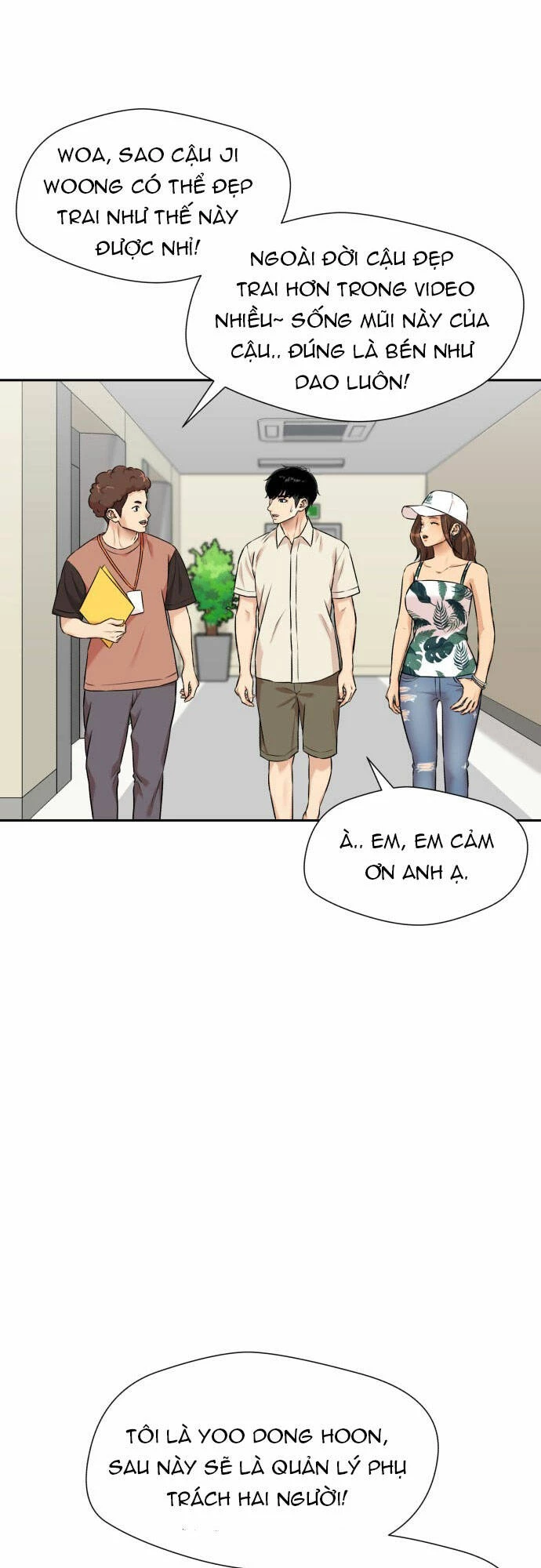 Khuôn Mặt Thiên Tài Chapter 90 - 2